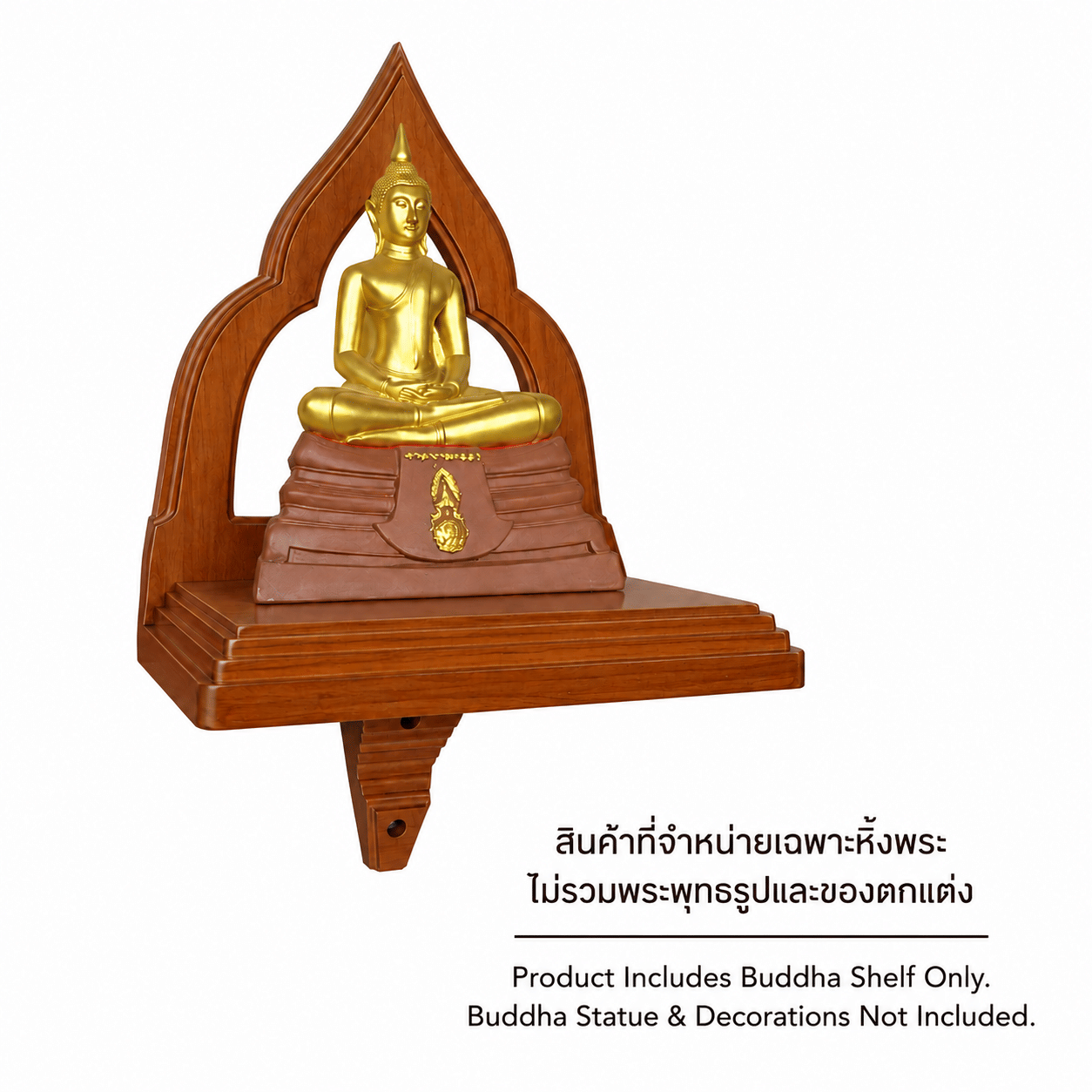 หิ้งพระวิมาน แบบแขวน EGGWHITE 20 X 30 X 38 ซม. สีสัก_0