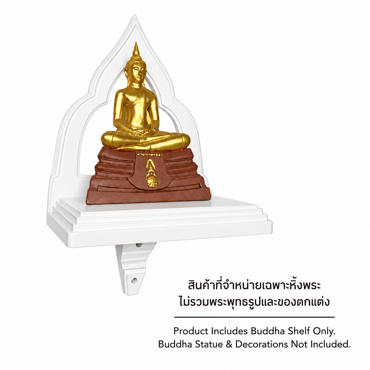 หิ้งพระวิมาน แบบแขวน EGGWHITE 20 X 30 X 38 ซม. สีขาว_0