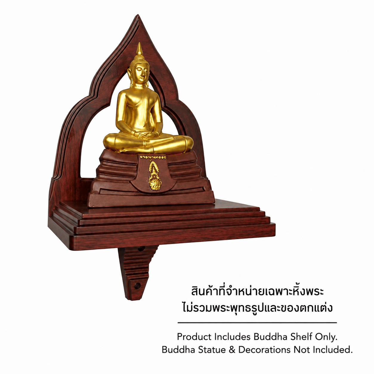 หิ้งพระวิมาน แบบแขวน EGGWHITE 20 X 30 X 38 ซม. สีประดู่_0