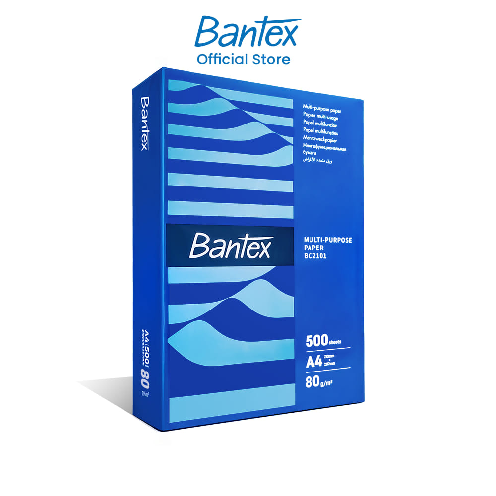 กระดาษถ่ายเอกสาร A4 BANTEX BC2101-MX-01 80แกรม 1รีม สีขาว_0