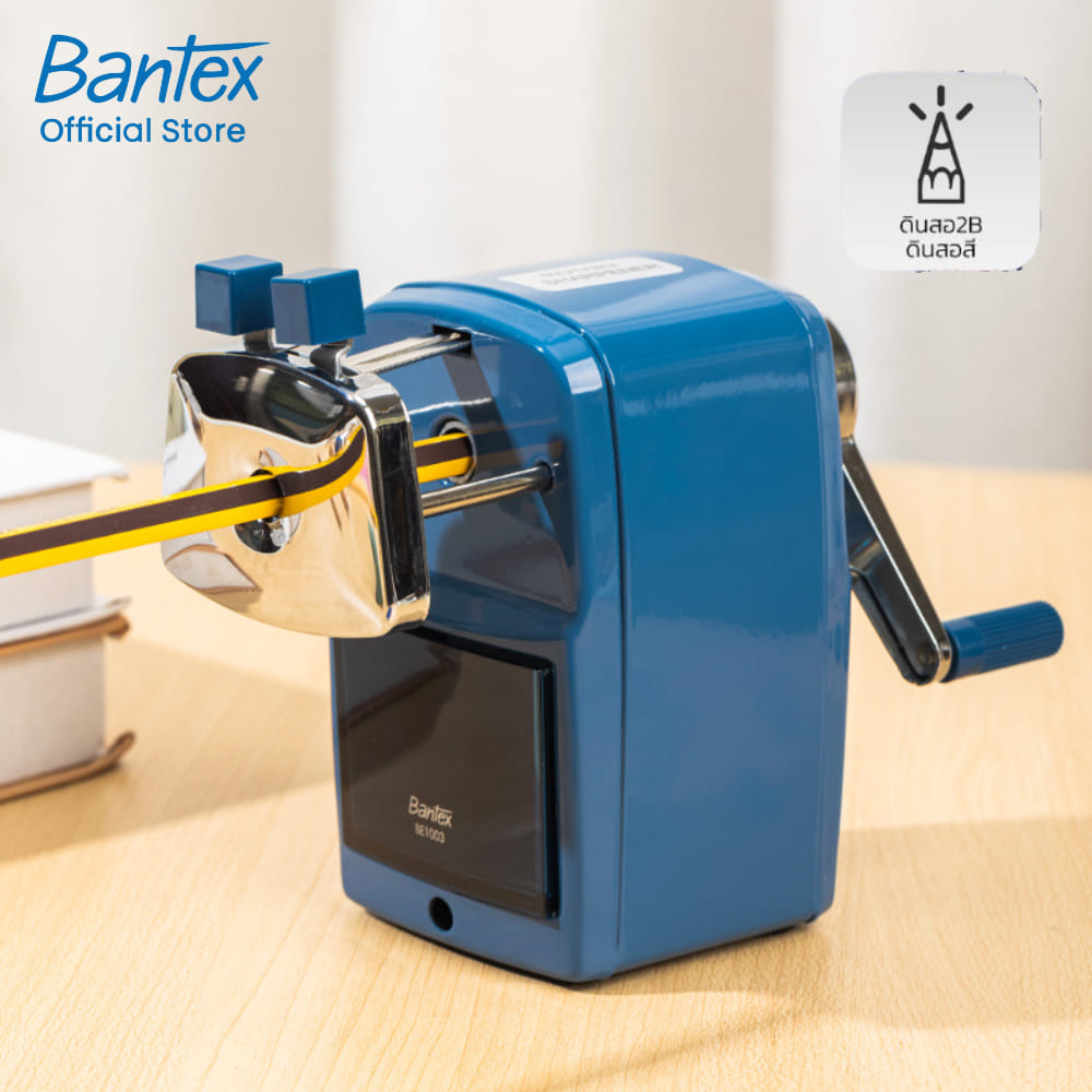 กบเหลาดินสอ BANTEX BE1003-BK-01 สีดำ_2