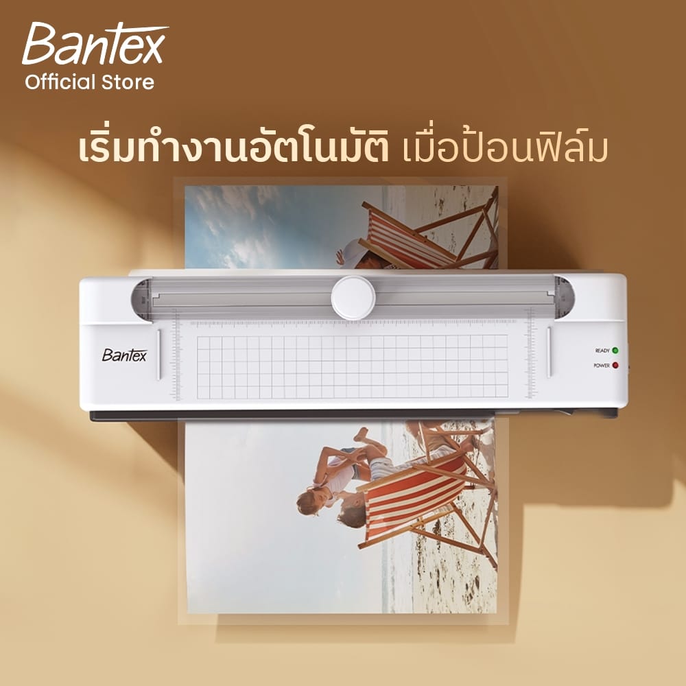 เครื่องเคลือบเอกสาร A3 BANTEX BB1703BX-WH-01 มีแท่นตัดในตัว 280มม._3