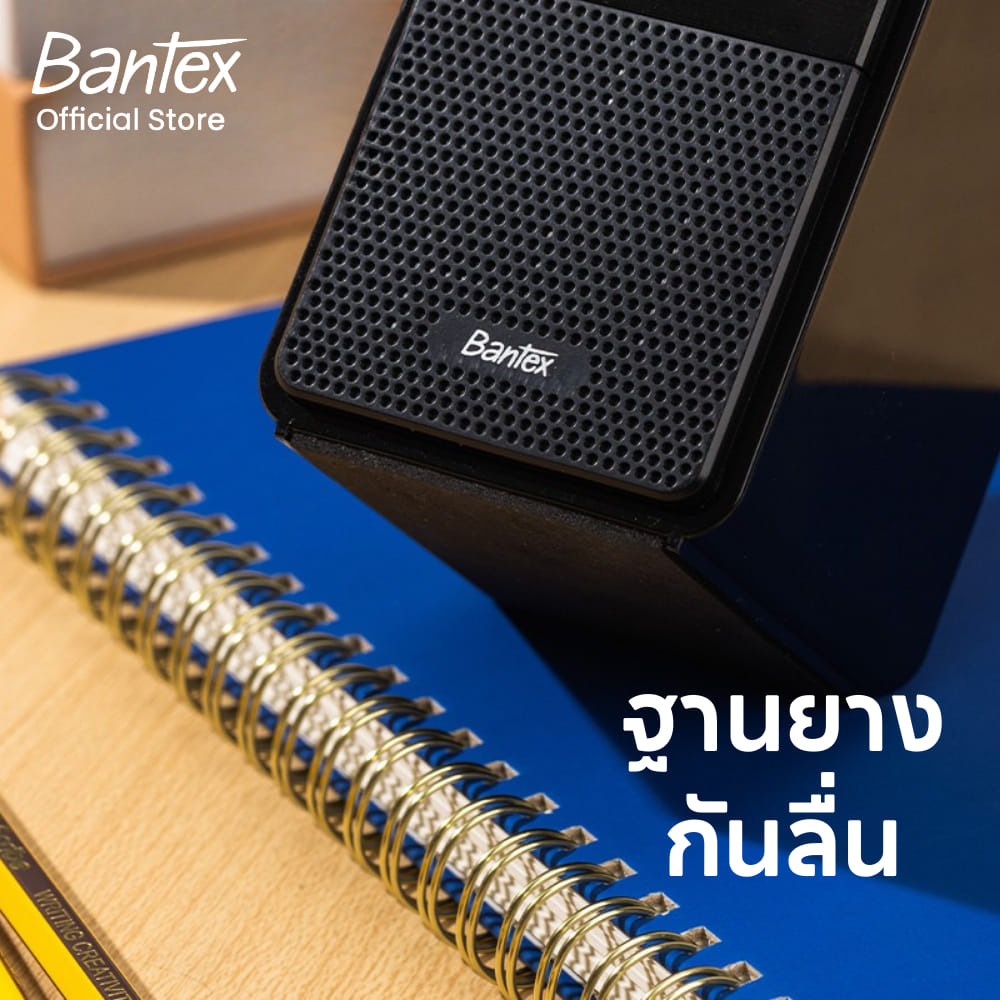 กบเหลาดินสอ BANTEX BE1004-BK-01 สีดำ_3