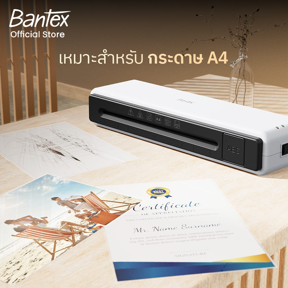 เครื่องเคลือบเอกสาร A4 BANTEX BB1613BX-WH-01 มีแท่นตัดในตัว 280 มม._4