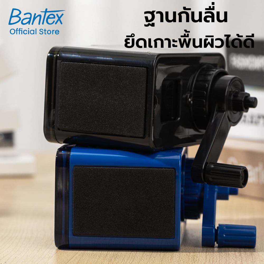 กบเหลาดินสอ BANTEX BE1013-BK-01 สีดำ_4