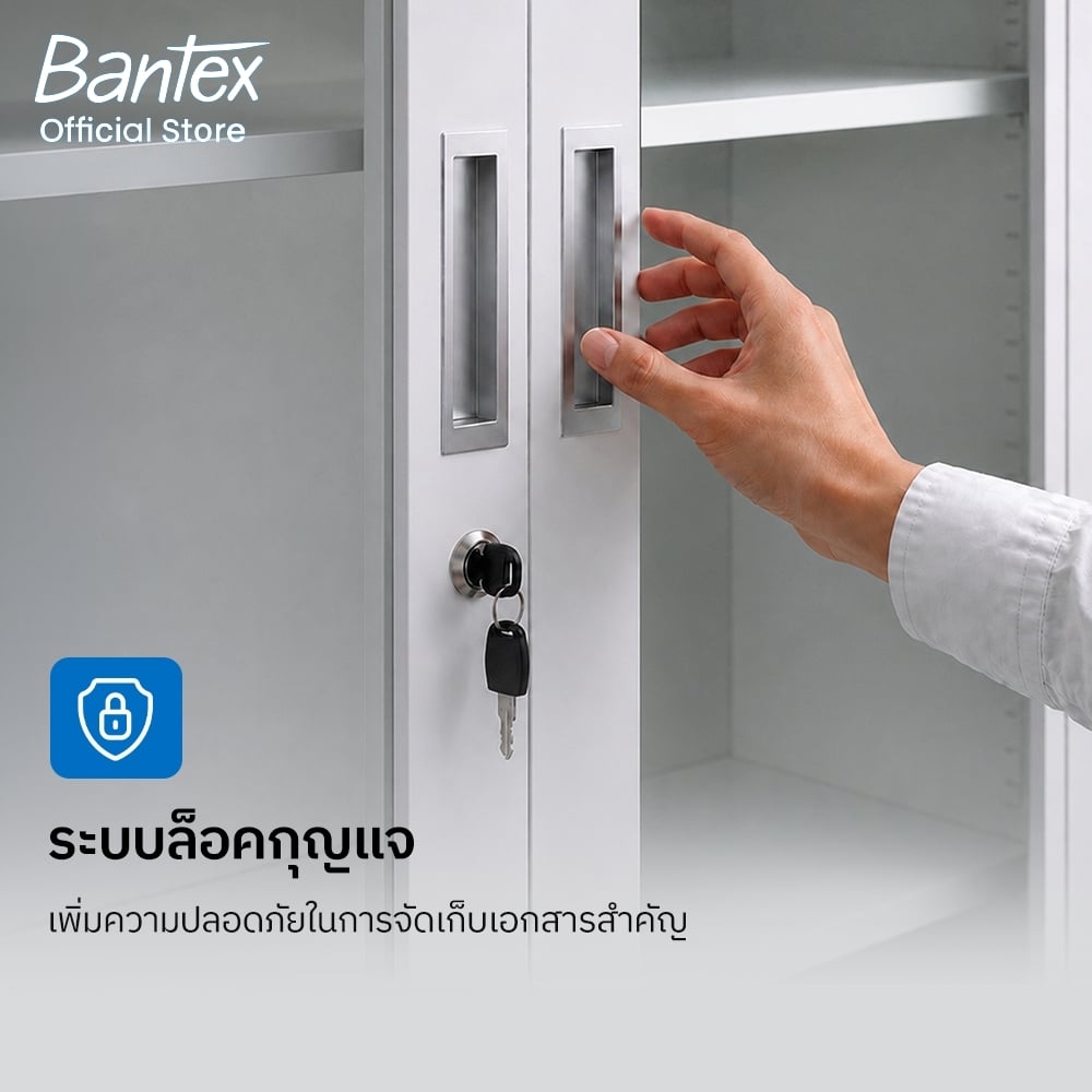 ตู้เหล็กสูงบานเปิด BANTEX BJ7603-GR-01 85 ซม. สีเทา (จัดส่งแบบไม่ประกอบ)_4