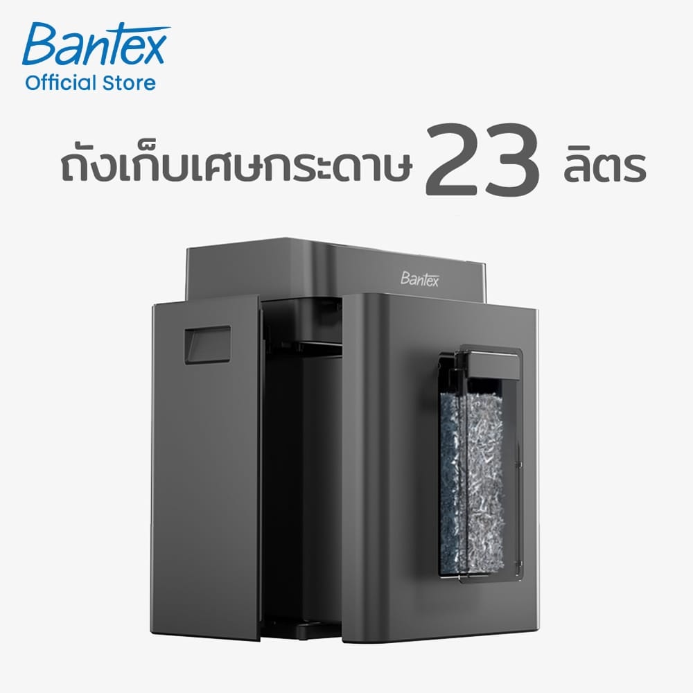 เครื่องย่อยเอกสาร 23 ลิตร BANTEX BB2112-BK-01 สีดำ_6