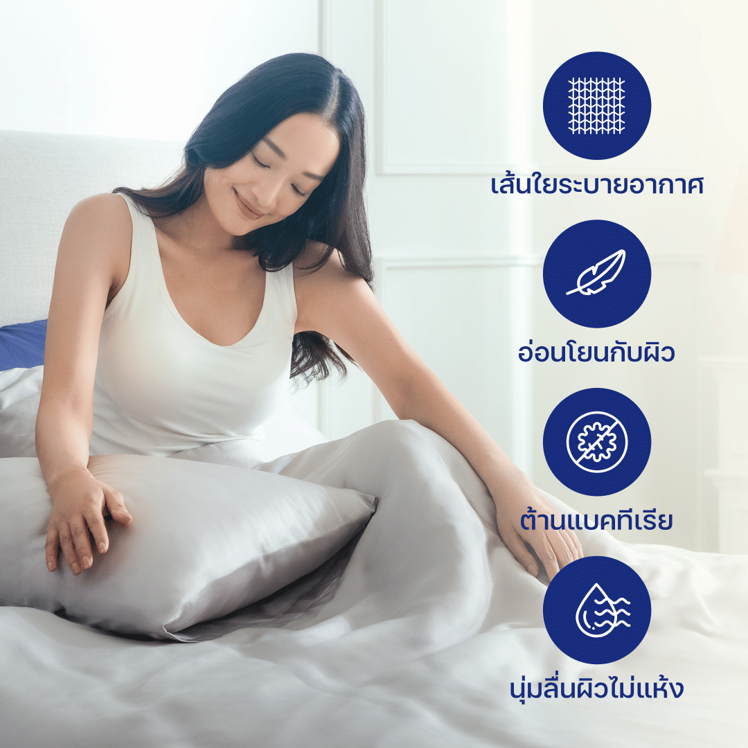 ผ้าปูที่นอนเส้นใยไผ่ ERGOLAB ขนาด 6 ฟุต สี NAVY BLUE_3