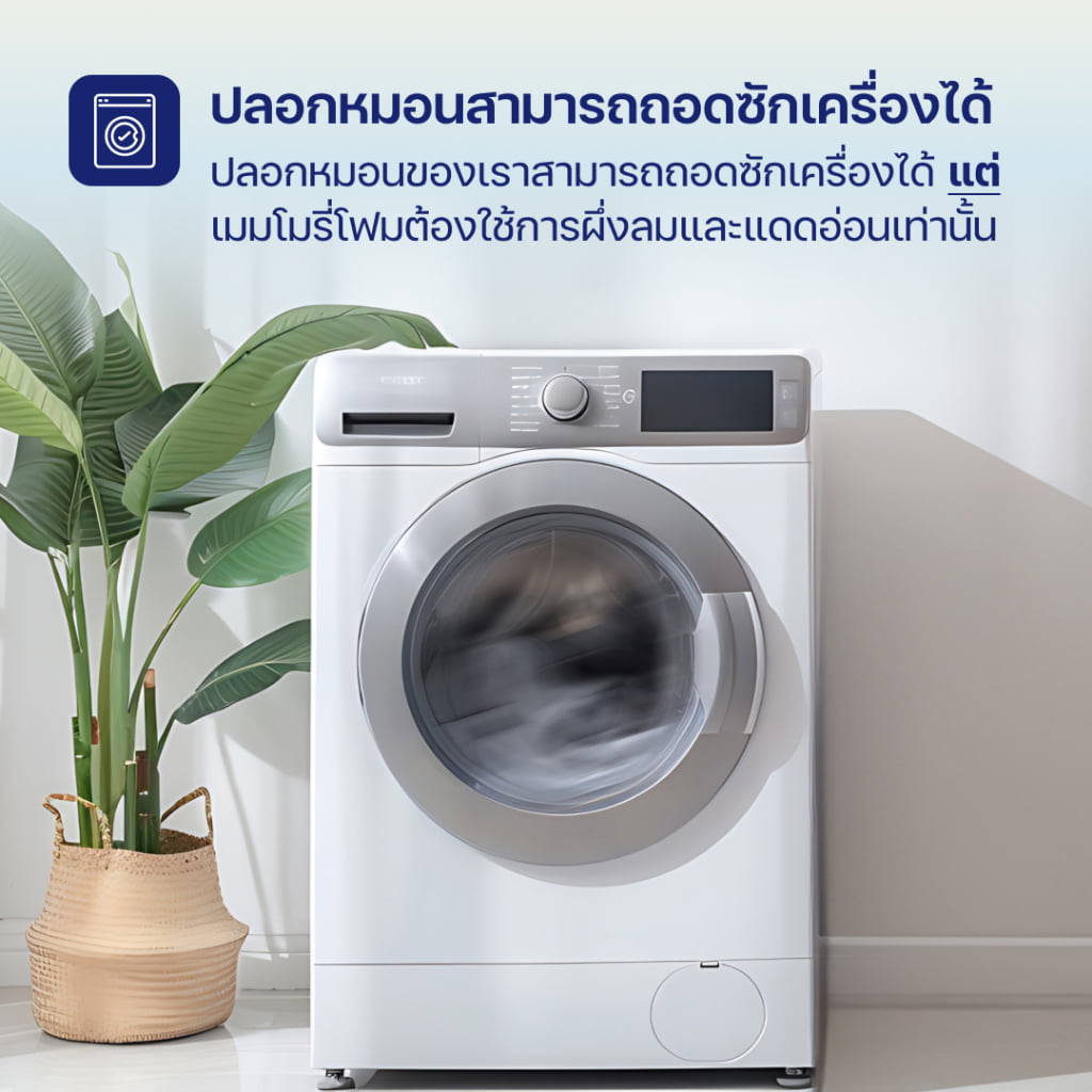 หมอนสุขภาพ เมมโมรี่โฟม ERGOLAB DEEP SLEEP ขนาด 60X35X12 ซม. สีขาว (6 ใบ)_8