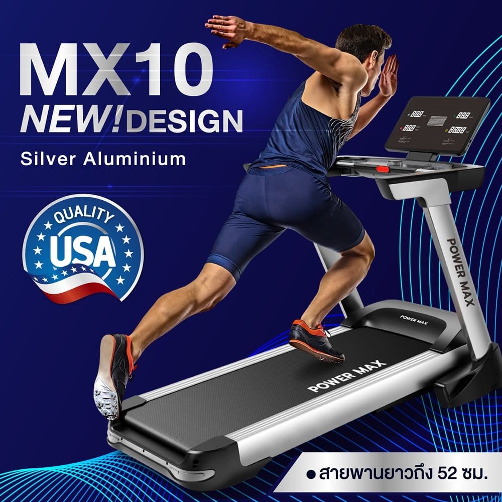 ลู่วิ่งไฟฟ้า MEGAMAX รุ่น MXA10 มอเตอร์ AC 5 HP_2