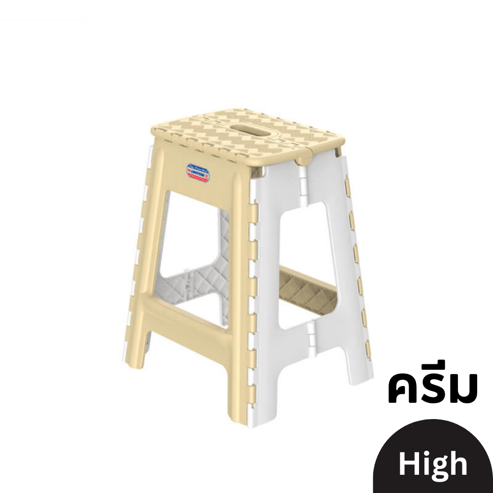 เก้าอี้พับ MATSU รุ่น HIGH ขนาด 33.7 X 29.2 X 42.4 ซม สีครีม_2