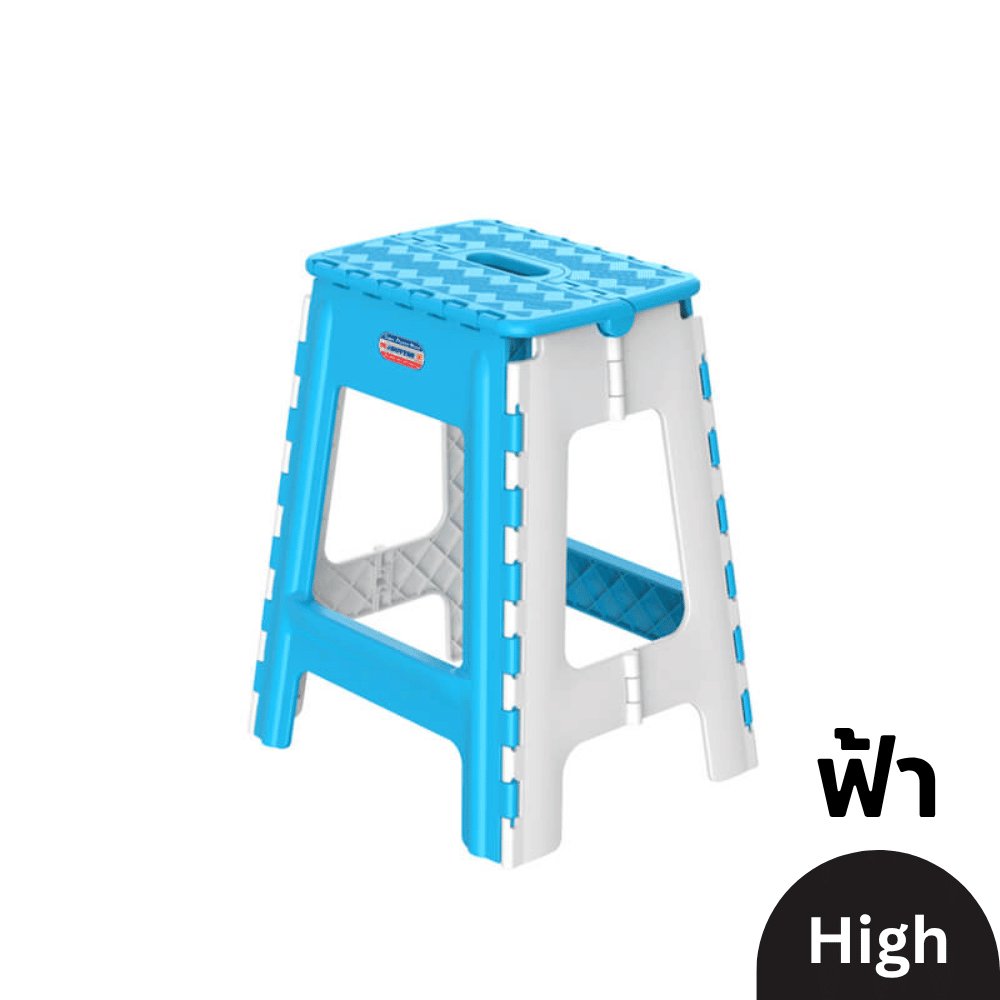 เก้าอี้พับ MATSU รุ่น HIGH ขนาด 33.7 X 29.2 X 42.4 ซม สีฟ้า_2
