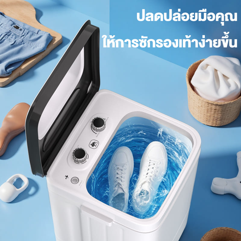 เครื่องซักผ้าฝาบน CAMEL D124-W ความจุ 9 กก. สีขาว_6