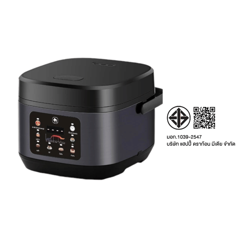 หม้อหุงข้าว CAMEL D168-3L ความจุ 3 ลิตร สีเทาอมฟ้า_4