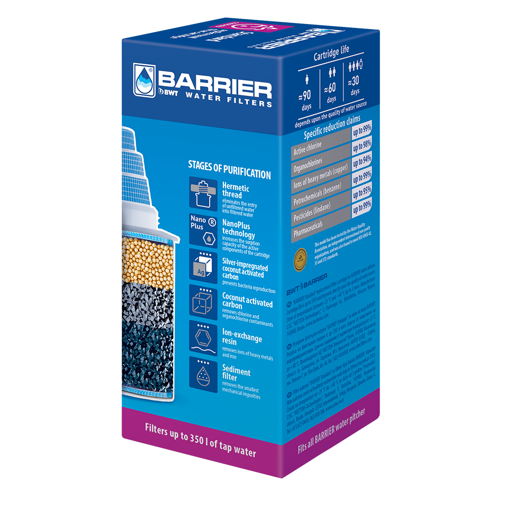 ไส้กรองน้ำ BARRIER STANDARD (ชุด 3 ชิ้น)_3