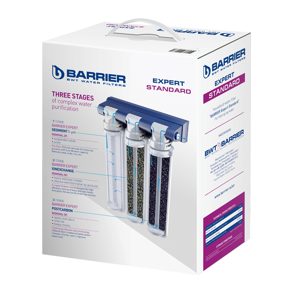 เครื่องกรองน้ำดื่ม BARRIER EXPERT STANDARD_6