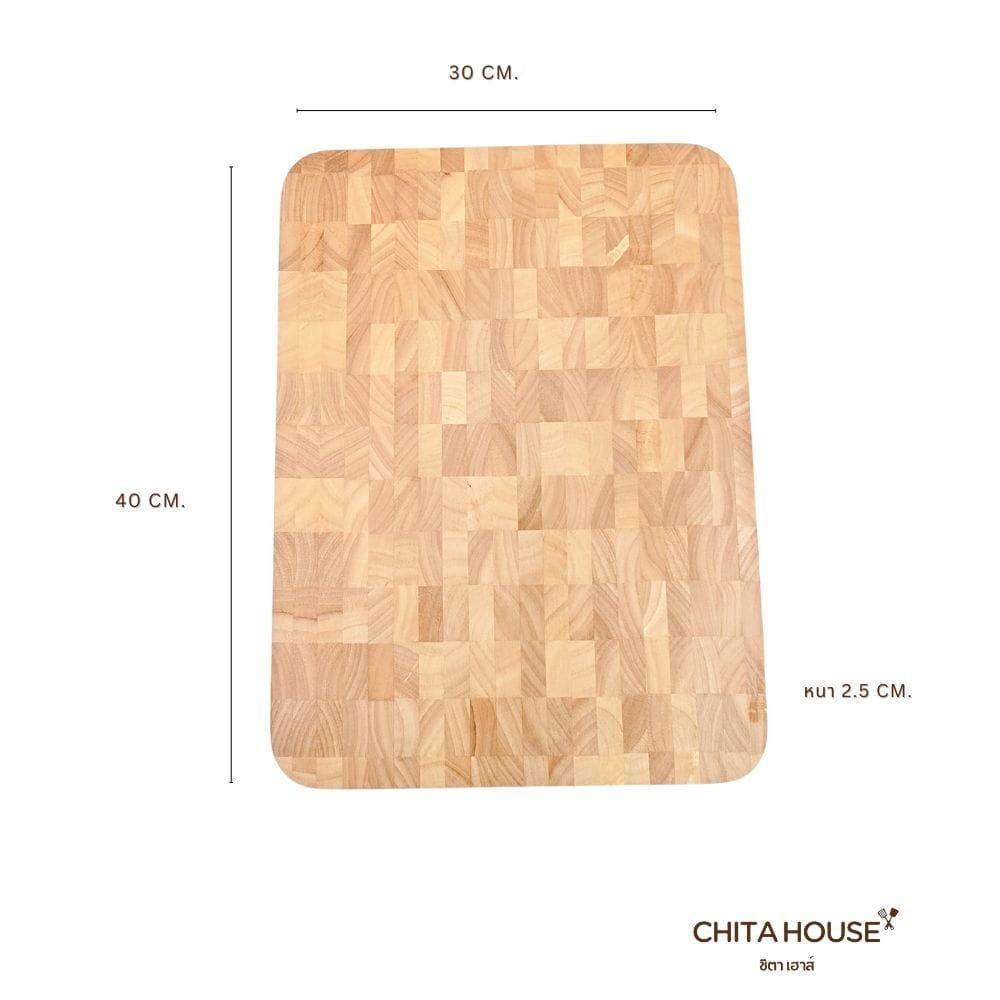 เขียงไม้เอนเกรนไม้ยางพารา CHITA HOUSE G-0890 30X40 ซม._1