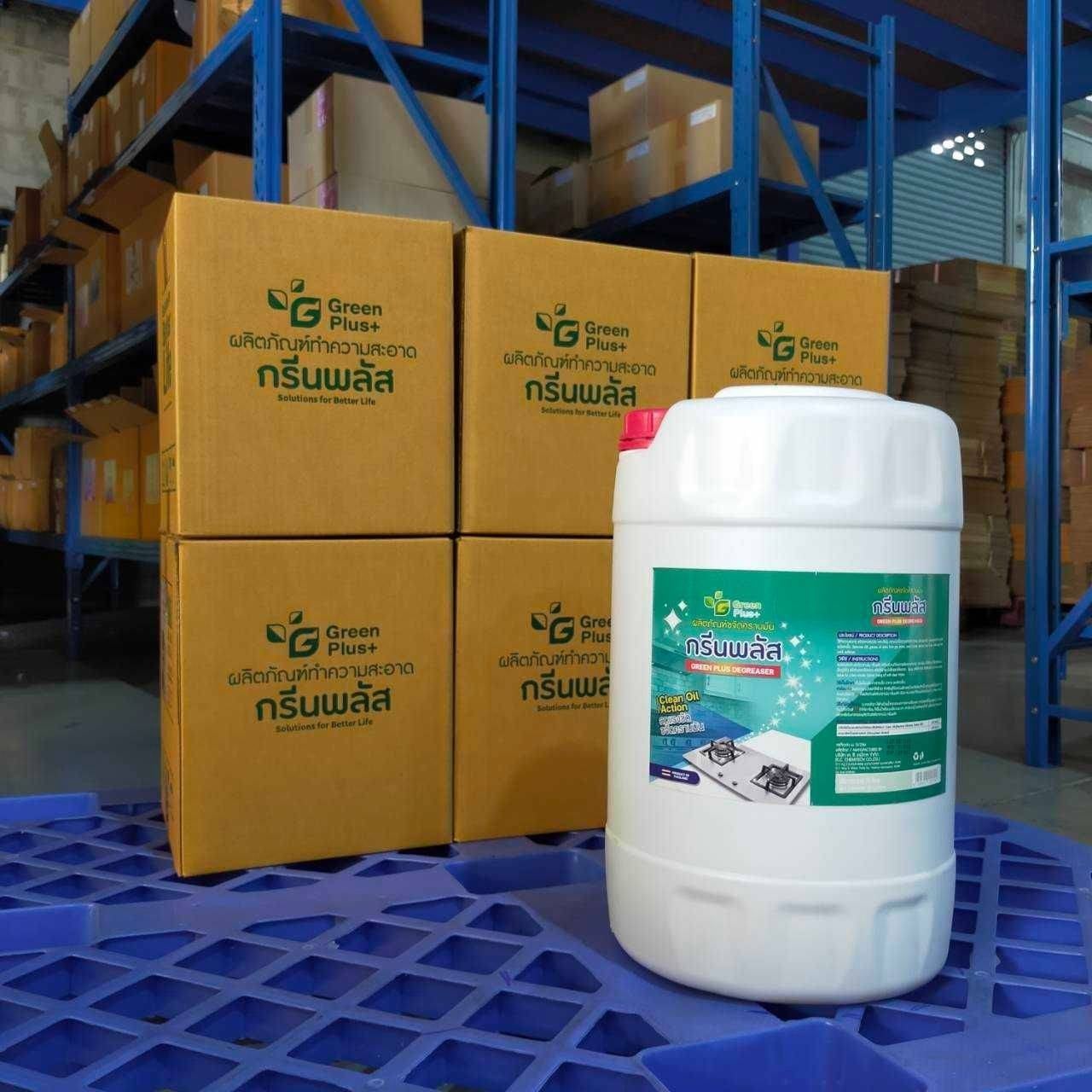 น้ำยาขจัดคราบมันในครัว GREEN PLUS 20 ลิตร_1