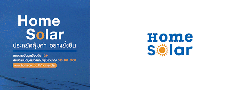 solar image