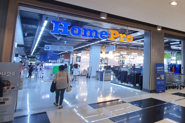 store image