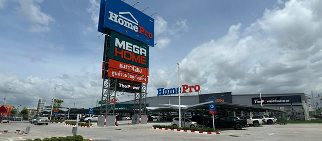 store image