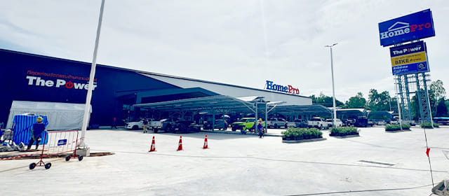 store image