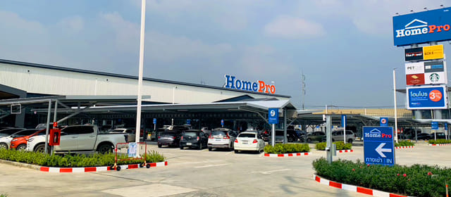 store image