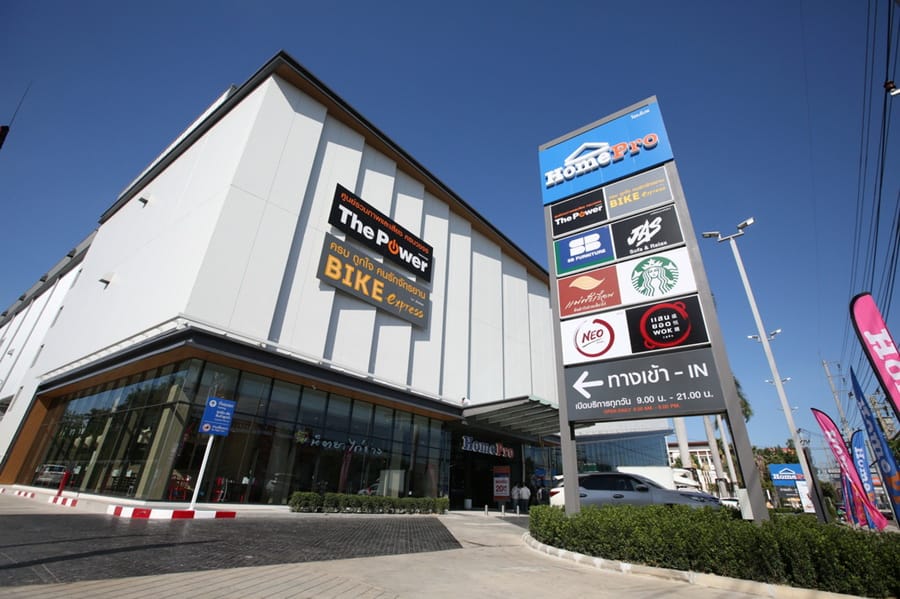 store image