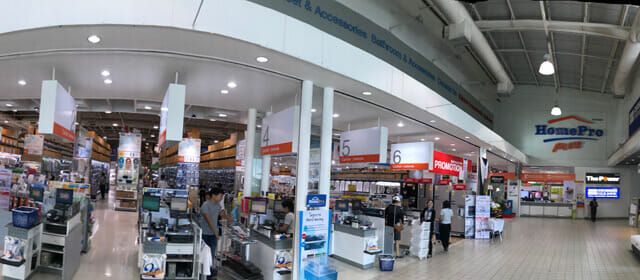 store image