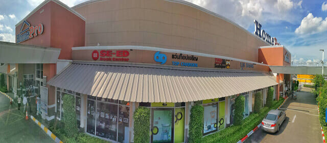 store image