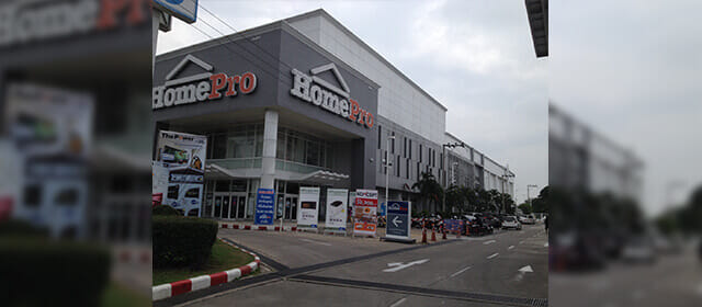 store image