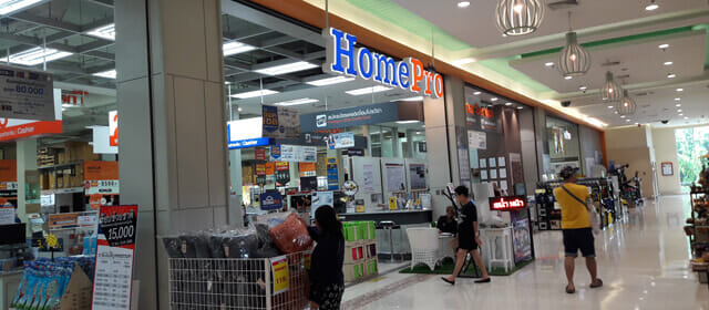 store image