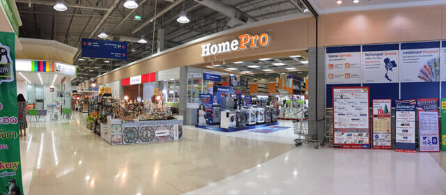 store image