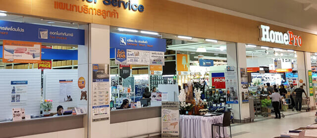 store image