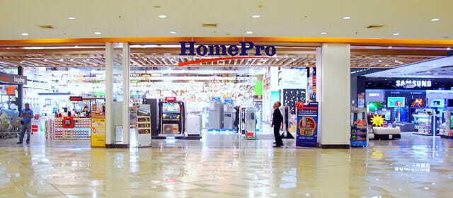 store image
