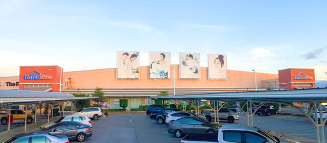 store image