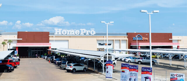 store image