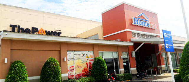 store image