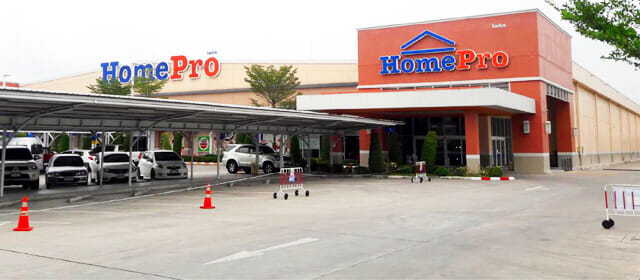 store image