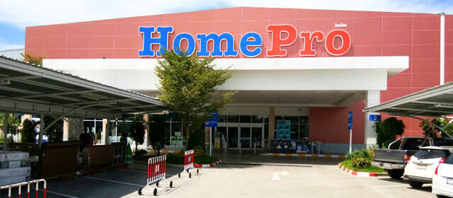 store image