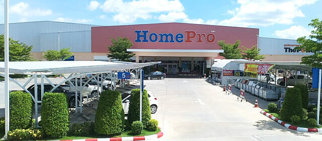 store image