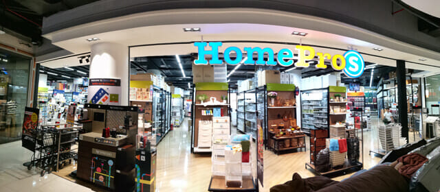 store image