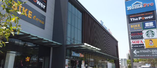 store image