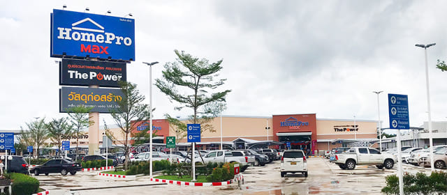 store image
