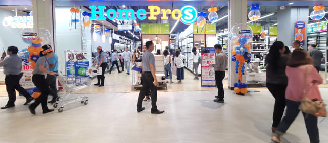 store image