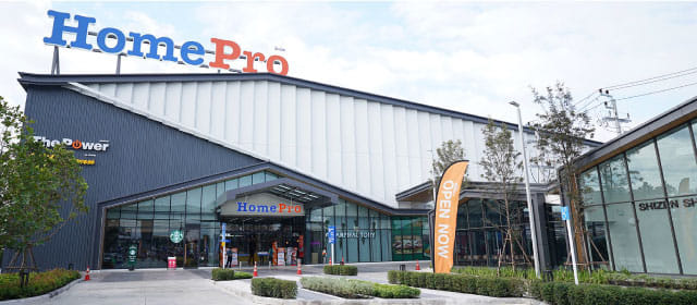 store image