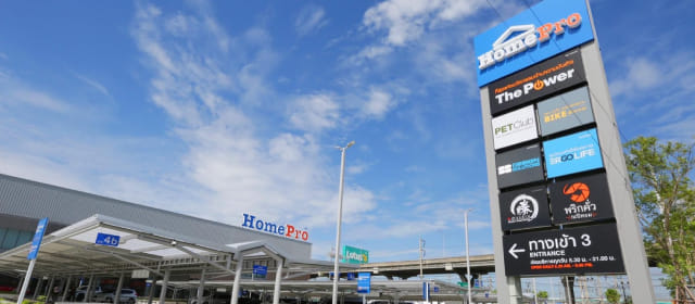 store image
