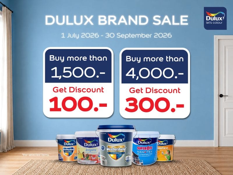 DULUX