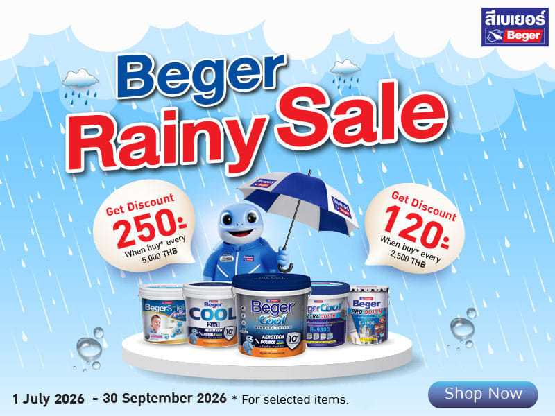 Beger