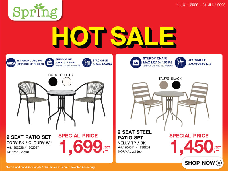 HOT SALE
